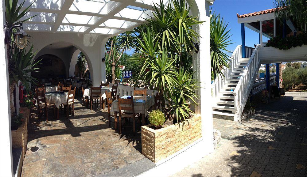 Hotel apartamentowy Folia Chania Agia Marina