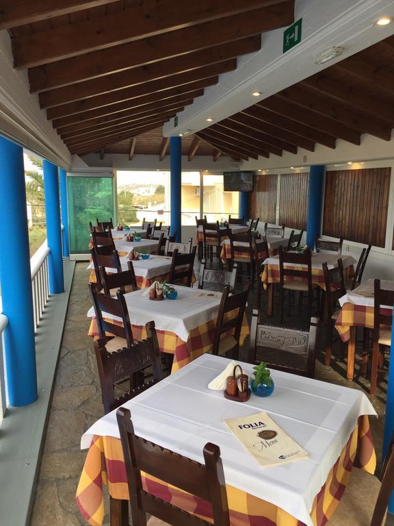 Hotel apartamentowy Folia Chania 3*